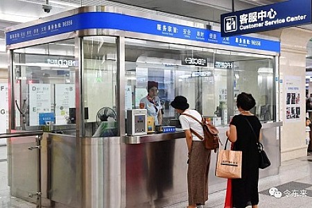 紫微天相:难以大贵,但可以成为中层领导
