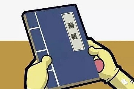 免费发资料,他们都学会了,你怎么办?
