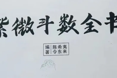 有一种超能力:可以预知未来、能透视,但是也有代价……